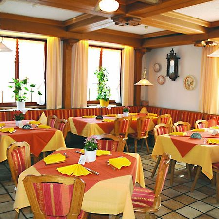 Hotel Schwarzes Ross Schwarzach am Main Zewnętrze zdjęcie